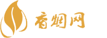 广州高仿香烟货到付款